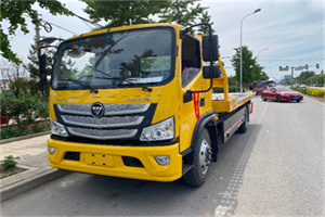 休宁汽车救援头像