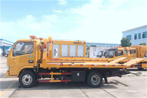 休宁送油救援服务