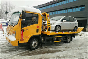 休宁附近道路救援服务